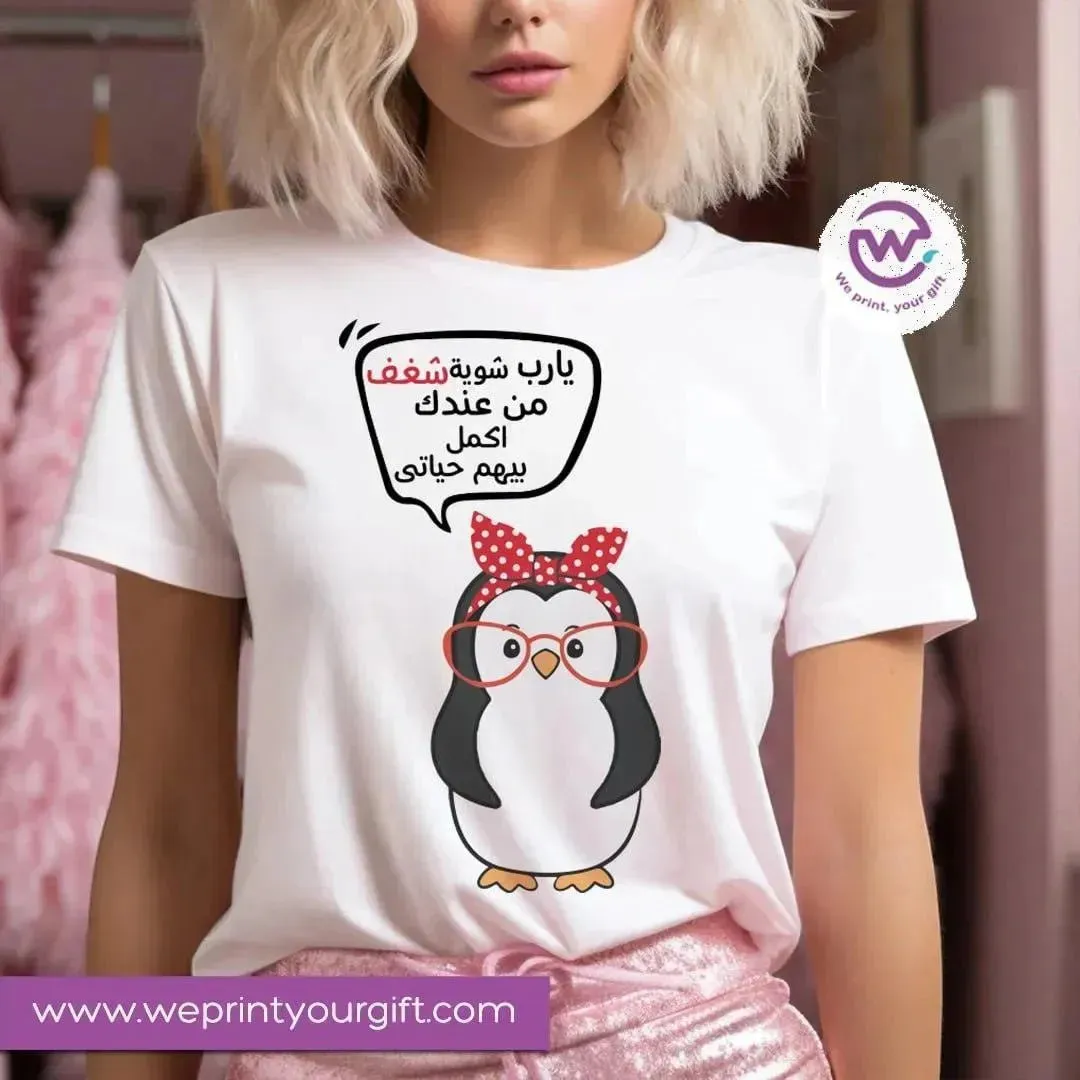 Half sleeve T-shirt -Comic-E