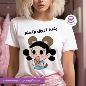 Half sleeve T-shirt -Comic-E