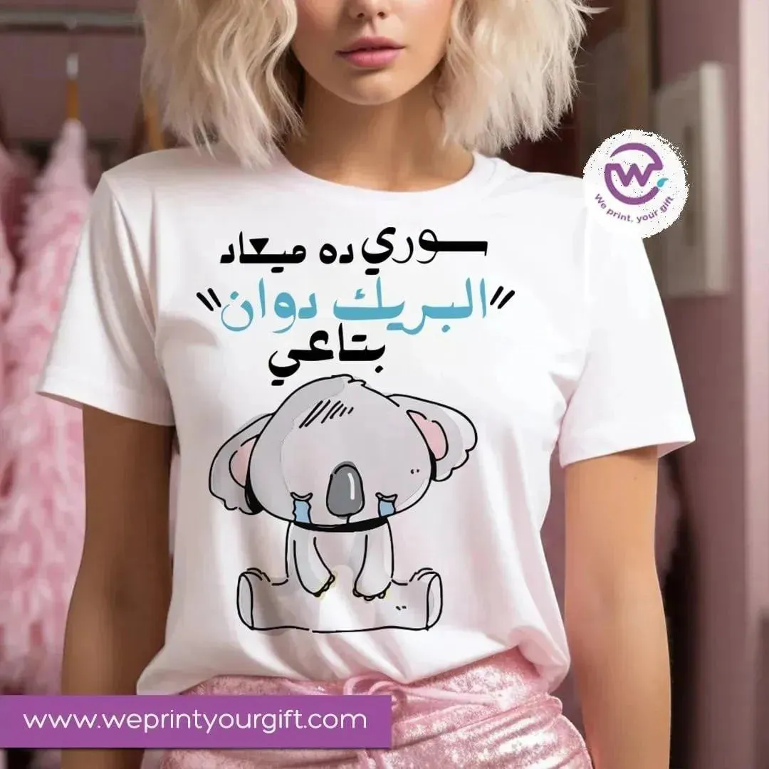 Half sleeve T-shirt -Comic-E