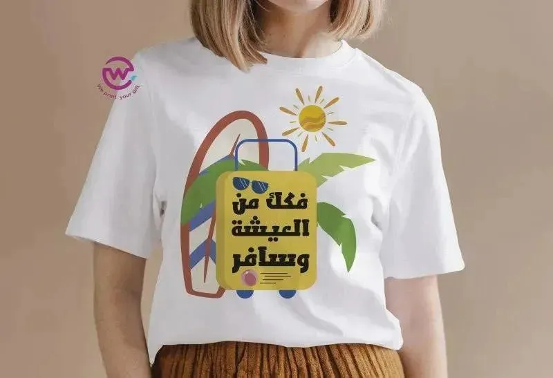 Half sleeve T-shirt -Summer-C