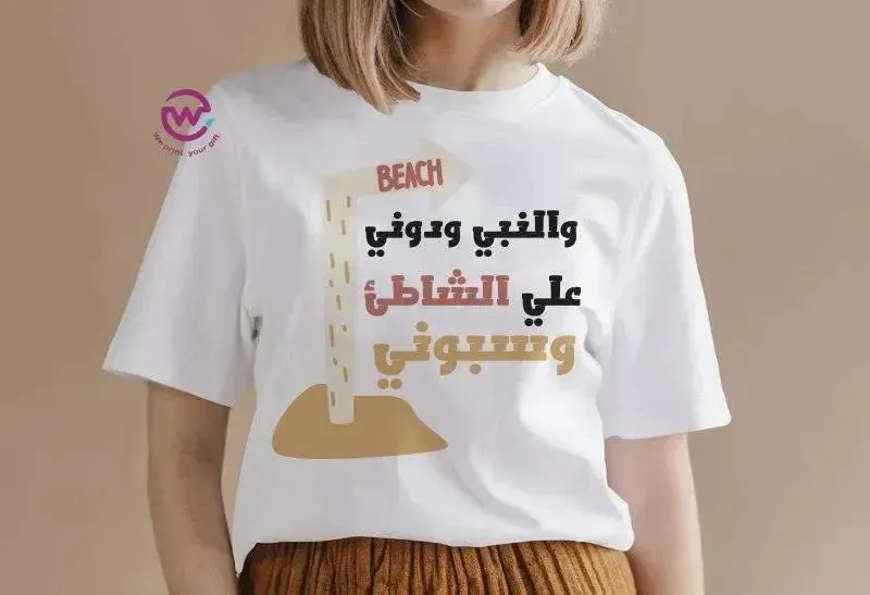 Half sleeve T-shirt -Summer-C