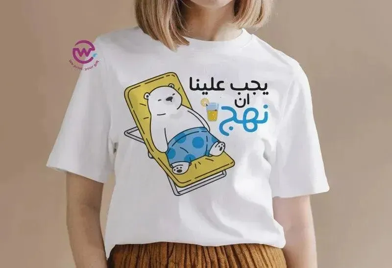 Half sleeve T-shirt -Summer-C